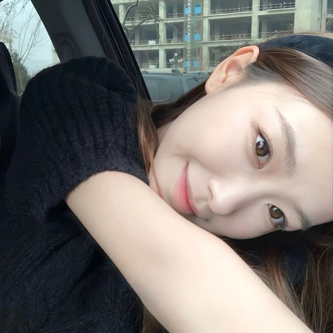 白云深处